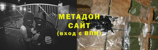 амф Белоозёрский