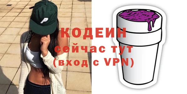 амф Белоозёрский
