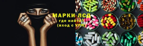 амф Белоозёрский