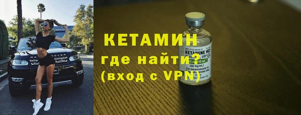 амф Белоозёрский