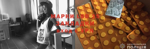 амф Белоозёрский