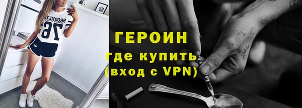 скорость mdpv Беломорск