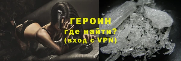амф Белоозёрский
