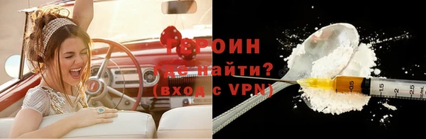 амф Белоозёрский