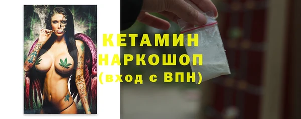 ALPHA PVP Усинск