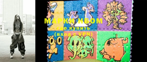 амф Белоозёрский