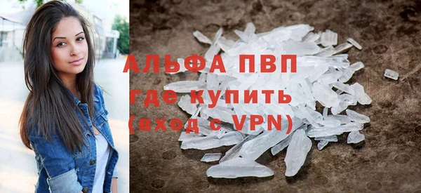 амф Белоозёрский
