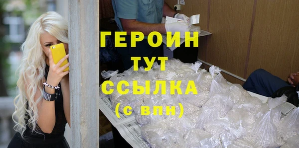амф Белоозёрский