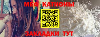 PSILOCYBIN Нягань