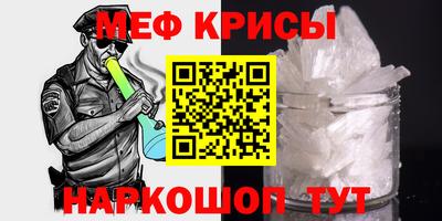 синтетический гашиш Обь