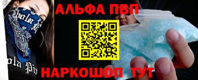 PSILOCYBIN Нягань