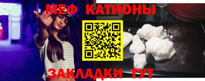 PSILOCYBIN Нягань
