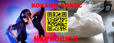PSILOCYBIN Нягань