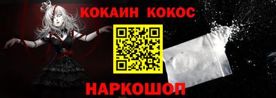 ПСИЛОЦИБИНОВЫЕ ГРИБЫ Первоуральск