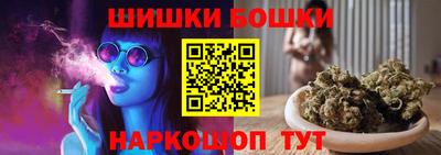 PSILOCYBIN Нягань