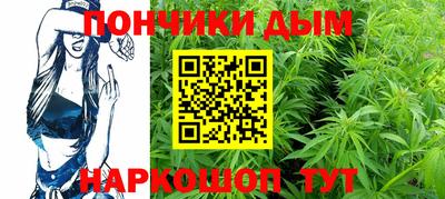 тгк Пенза