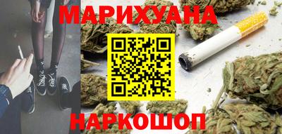 синтетический гашиш Обь