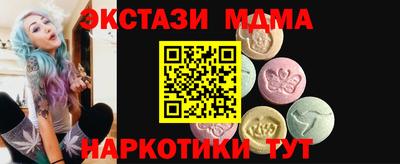 PSILOCYBIN Нягань