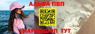 сатива Обнинск