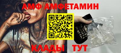 синтетический гашиш Обь