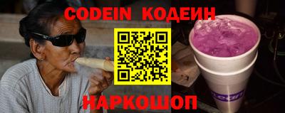 ПСИЛОЦИБИНОВЫЕ ГРИБЫ Первоуральск