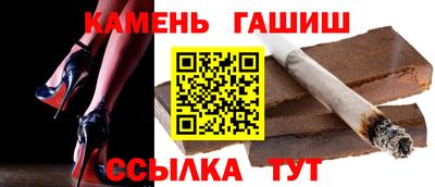 тгк Пенза