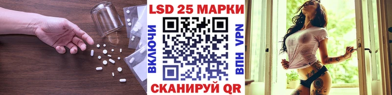 где найти   Новый Уренгой  Лсд 25 экстази ecstasy 
